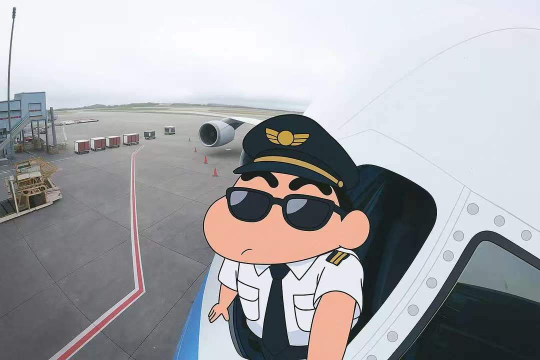 宋超帅ICAO 民航英语学习平台
